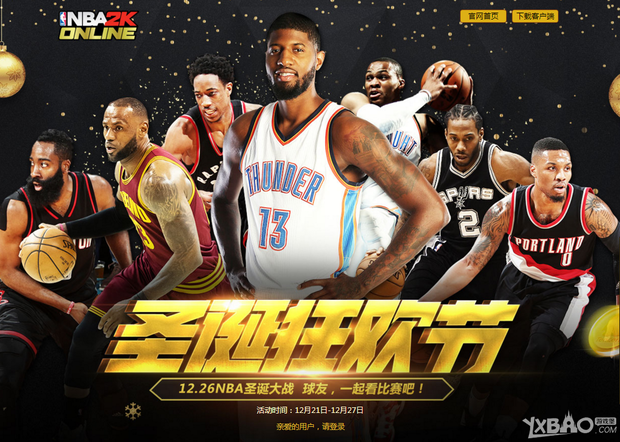 台也坚定了