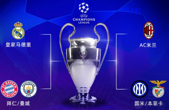 全球代言 全球代言