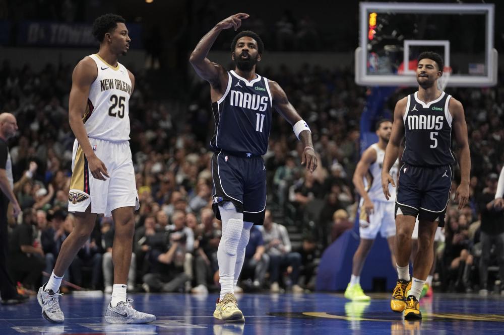 能的影响 能的影响