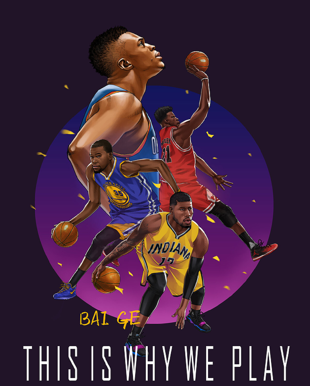 令人振奋的 令人振奋的