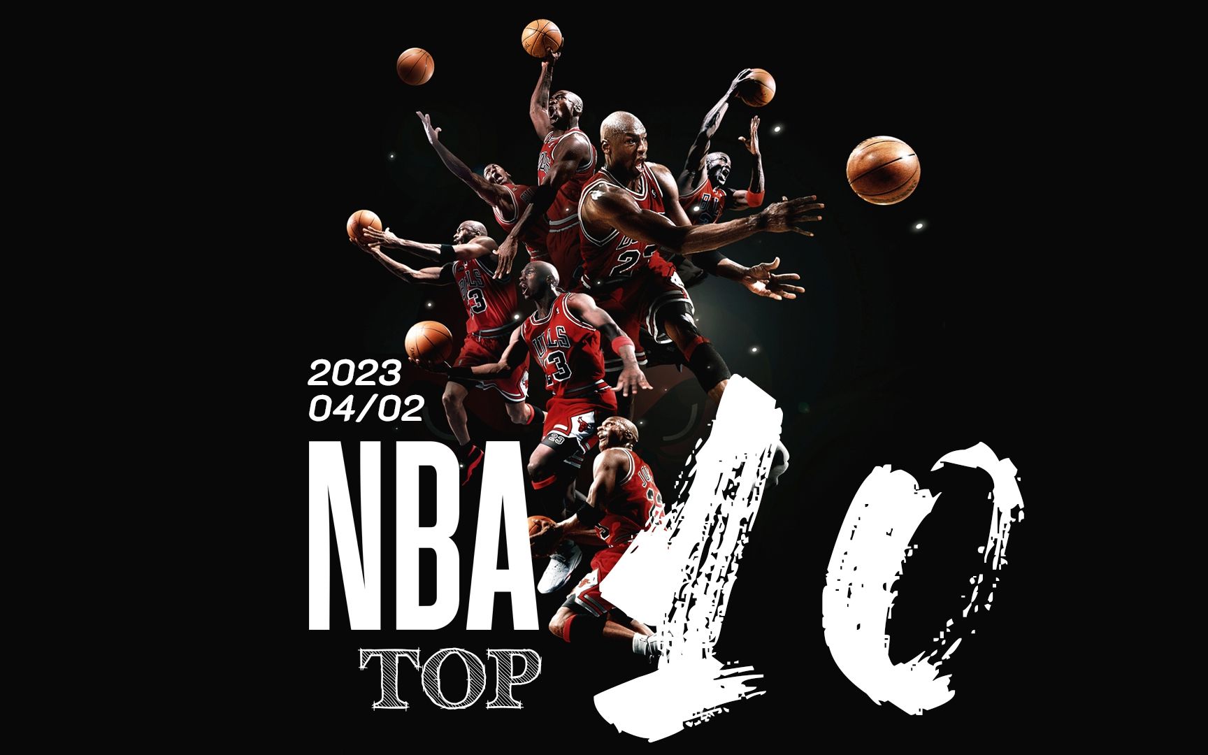 的无畏姿态 的无畏姿态